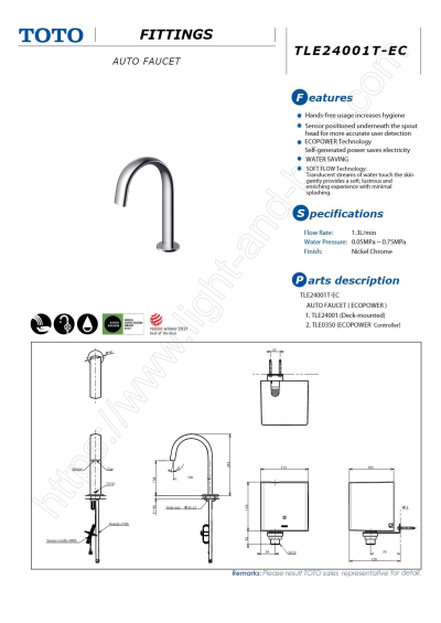 TLE24001T-EC ก๊อกเดี่ยวเซ็นเซอร์ สร้างพลังงานในตัวเอง