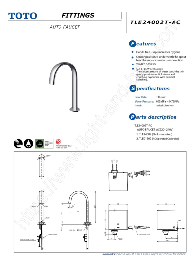 TLE24002T-AC ก๊อกเดี่ยวเซ็นเซอร์ ทรง Semi-tall (ใช้ไฟฟ้า 220V)