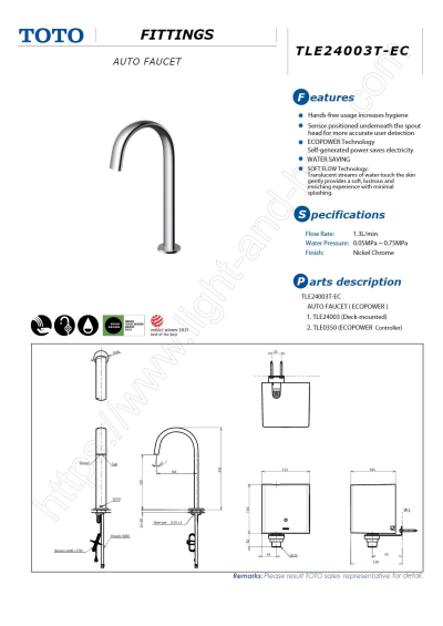 TLE24003T-EC ก๊อกเดี่ยวเซ็นเซอร์ทรงสูง สร้างพลังงานในตัวเอง