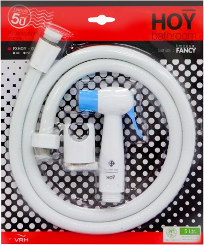 FXHOY-0026TZ ชุดหัวฉีดชำระทรงกลมสีขาว+ฟ้า+สายพลาสติกสีขาว รุ่น FANCY