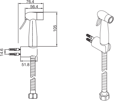 FXHOY-0001WS สายชำระ สีขาว รุ่น RAINBOW