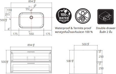 VWB0910 Hanging Cabinet WITH BASIN