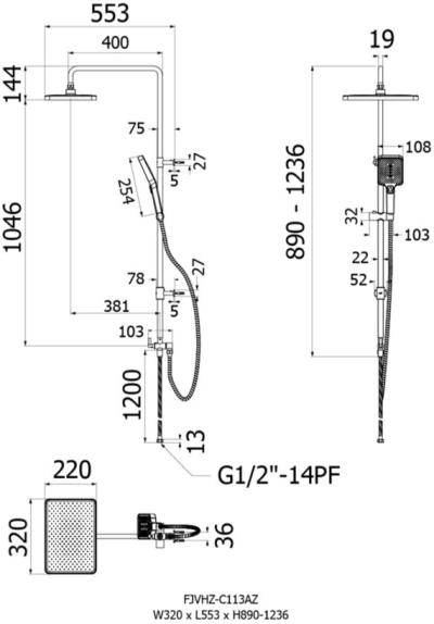 HFVHZ-C113AZ ฝักบัวอาบน้ำแบบเรนชาวเวอร์