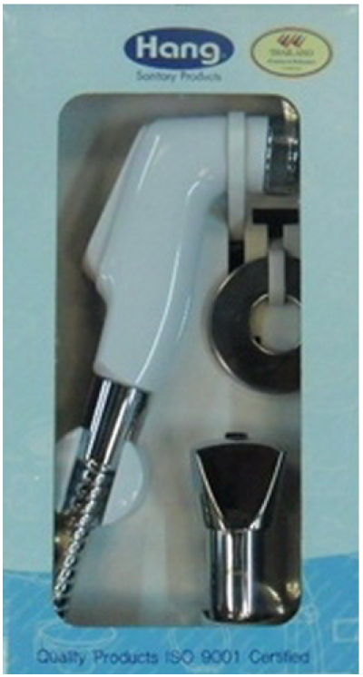 SE-008WH ชุดสายฉีดชำระ HANG4 สีขาว+STOP VALVE  