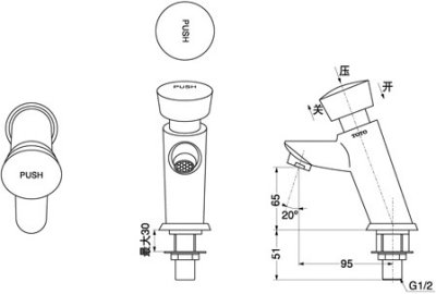 DL102VT ก๊อกเดี่ยวอ่างล้างหน้าระบบปิดอัตโนมัติ