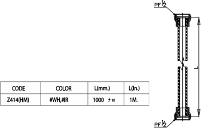 Z414#CR(HM) สายน้ำดีอ่างล้างหน้าสีโครเมี่ยมยาว 1 เมตร