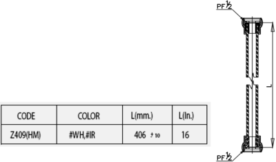  Z409#WH(HM) สายน้ำดีอ่างล้างหน้าสีขาวยาว 16 นิ้ว