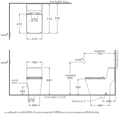 C103257 สุขภัณฑ์ แบบชิ้นเดียว 4.5 ลิตร รุ่น SIMPLY MODISH TOUCHLESS