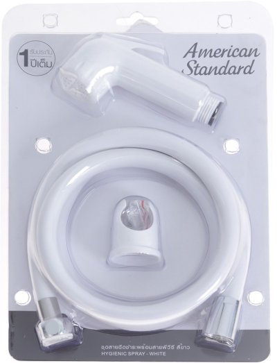 F75006-WTADY ชุดสายฉีดชำระพร้อมสายพีวีซี รุ่น AS BASIC