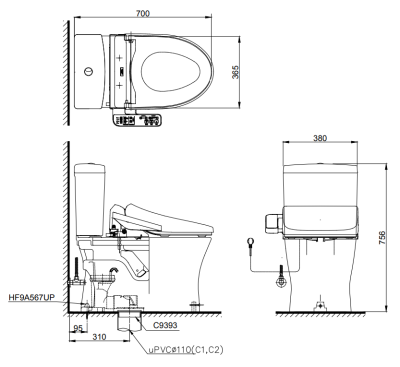 CST230UW1R สุขภัณฑ์ แบบสองชิ้น 4.8/3 ลิตร+TCF23710ATH