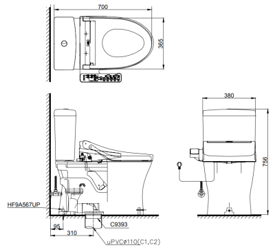 CST230UW2R สุขภัณฑ์ แบบสองชิ้น 4.8/3 ลิตร+ TCF23410ATH