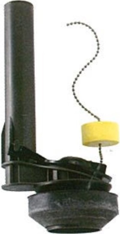 PC-738182-107 ชุดทางน้ำออก 7 3/4 มีทุ่นโฟม (ตำแหน่งปรับทุ่น7ข้อ) 