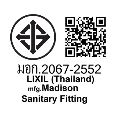 F22077-CHADY ก๊อกน้ำเย็น แบบติดผนัง รุ่น AS BASIC