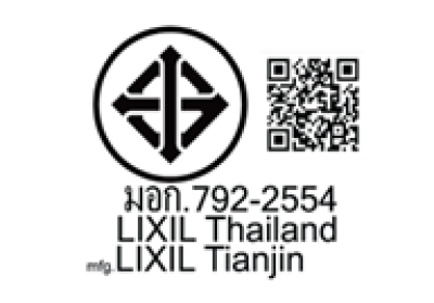 TF-2695MB4-WT-0 สุขภัณฑ์ แบบสองชิ้น 4.5 ลิตร รุ่น WINSTON II