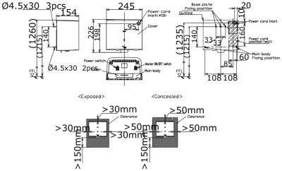 TYC322WF เครื่องเป่ามือ High Speed ชนิดมีเครื่องเป่าลมร้อน เปิด/ปิด แบบ 220 โวลต์