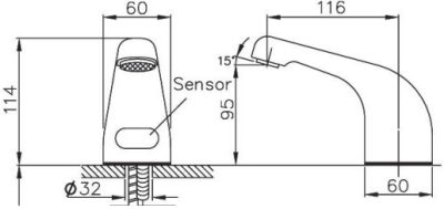 H-2603 ก๊อกอ่างล้างหน้า แบบเซ็นเซอร์