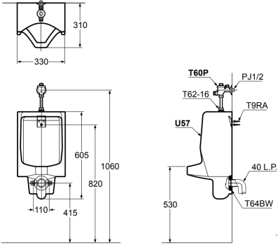 U57W/F โถปัสสาวะชาย