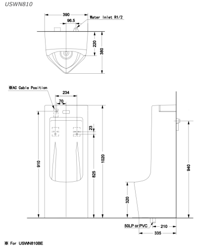 USWN810B โถปัสสาวะชายแบบตั้งพื้น พร้อมฟลัชวาล์วระบบเซ็นเซอร์ในตัว (แบตเตอรี่)