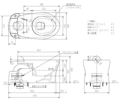 CWT300 อุปกรณ์สุขภัณฑ์สำหรับเด็ก