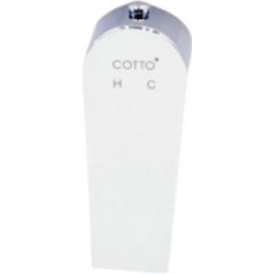 Z3291 ก้านโยก เปิดปิดน้ำ