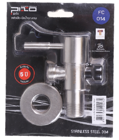 FC 014 วาล์วเปิด - ปิดน้ำ สแตนเลส 304 แบบทางเดียว