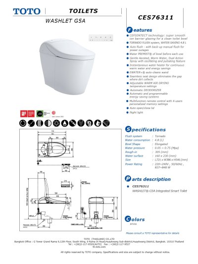 CES76311 สุขภัณฑ์คู่ฝารองนั่งอัตโนมัติ