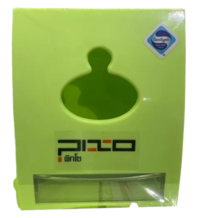 FS 042 (สีเขียว) กล่องใส่กระดาษเช็ดปาก แบบตั้งโต๊ะ POPUP