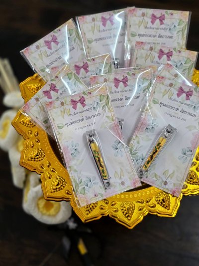 ของชำร่วยกรรไกรตัดเล็บ