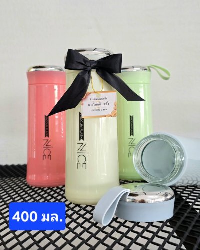 แก้วน้ำขนาด 400 ออนซ์