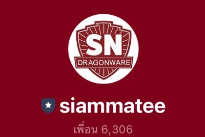 ของชำร่วยกล่องข้าวSize ( cm ) 15.5 x 15.5 x 6.5  820 ML พร้อมถุงไหม