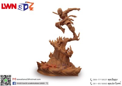 print3d