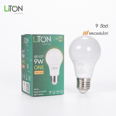 LiTON หลอดไฟ LED E27 รุ่น ONE เดย์ไลท์/วอร์มไวท์