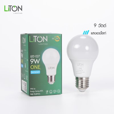LiTON หลอดไฟ LED E27 รุ่น ONE เดย์ไลท์/วอร์มไวท์