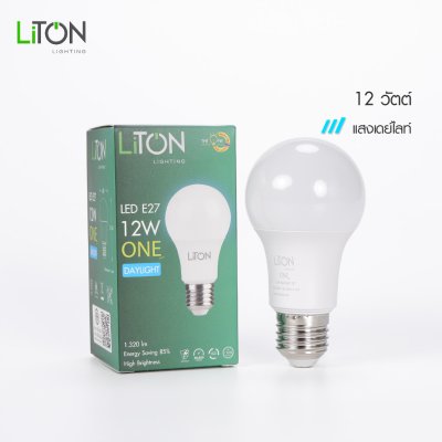 LiTON หลอดไฟ LED E27 รุ่น ONE เดย์ไลท์/วอร์มไวท์