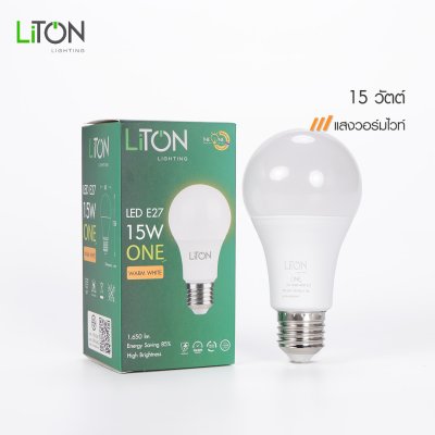 LiTON หลอดไฟ LED E27 รุ่น ONE เดย์ไลท์/วอร์มไวท์