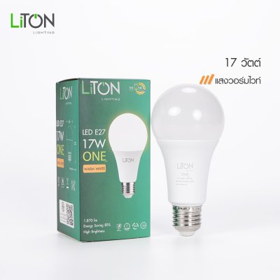 LiTON หลอดไฟ LED E27 รุ่น ONE เดย์ไลท์/วอร์มไวท์