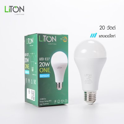 LiTON หลอดไฟ LED E27 รุ่น ONE เดย์ไลท์/วอร์มไวท์