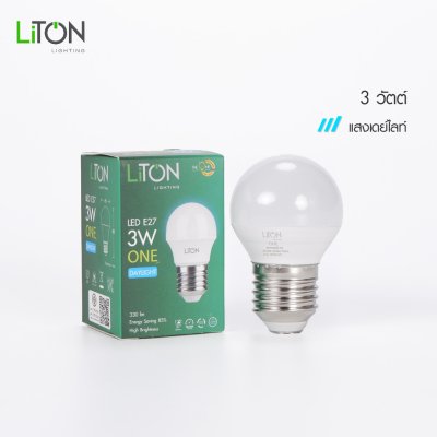 LiTON หลอดไฟ LED E27 รุ่น ONE เดย์ไลท์/วอร์มไวท์