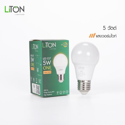LiTON หลอดไฟ LED E27 รุ่น ONE เดย์ไลท์/วอร์มไวท์
