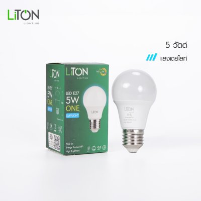 LiTON หลอดไฟ LED E27 รุ่น ONE เดย์ไลท์/วอร์มไวท์