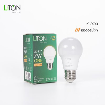LiTON หลอดไฟ LED E27 รุ่น ONE เดย์ไลท์/วอร์มไวท์
