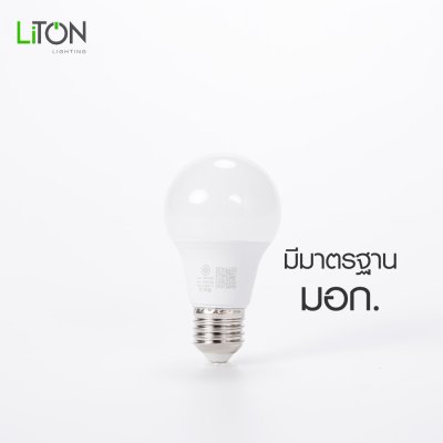 LiTON หลอดไฟ LED E27 รุ่น ONE คูลไวท์