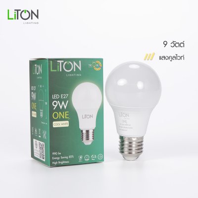 LiTON หลอดไฟ LED E27 รุ่น ONE คูลไวท์