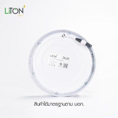 LED ดาวน์ไลท์พาแนล รุ่น DLUX ติดลอยทรงกลมสีขาว