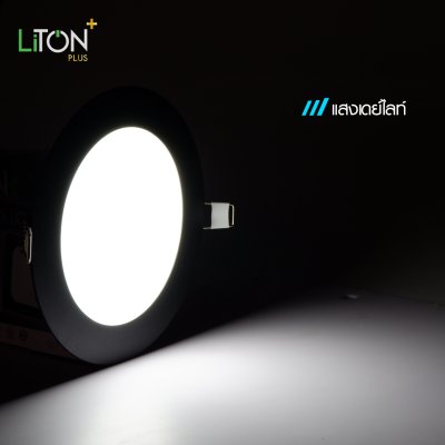 LED ดาวน์ไลท์พาแนล สีขาว รุ่น DLUX ฝังฝ้าทรงกลมสีดำ