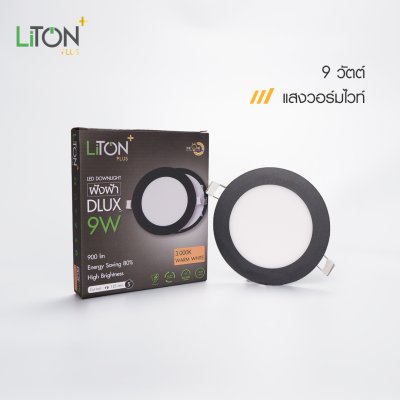 LED ดาวน์ไลท์พาแนล สีขาว รุ่น DLUX ฝังฝ้าทรงกลมสีดำ
