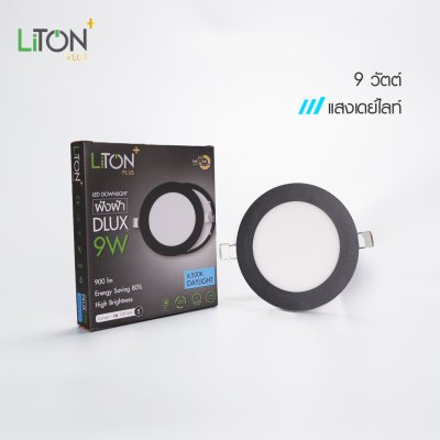 LED ดาวน์ไลท์พาแนล สีขาว รุ่น DLUX ฝังฝ้าทรงกลมสีดำ