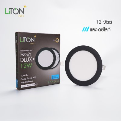 LED ดาวน์ไลท์พาแนล สีขาว รุ่น DLUX ฝังฝ้าทรงกลมสีดำ