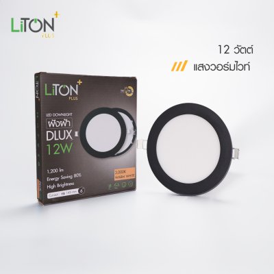 LED ดาวน์ไลท์พาแนล สีขาว รุ่น DLUX ฝังฝ้าทรงกลมสีดำ