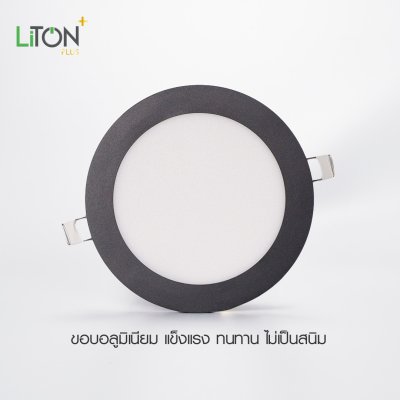 LED ดาวน์ไลท์พาแนล สีขาว รุ่น DLUX ฝังฝ้าทรงกลมสีดำ